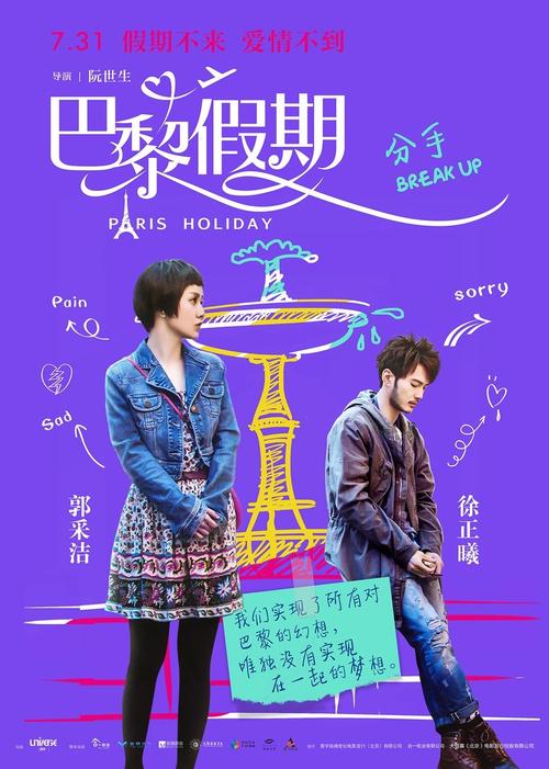 韩国圆光大学文凭毕业证买个多少钱